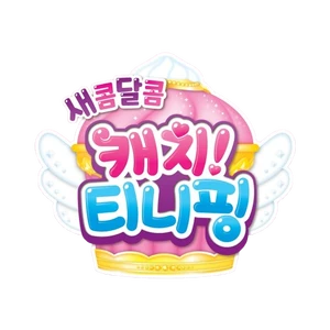 S4 Korean logo