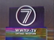 "Get Ready for Channel 7" ID (1989-90)