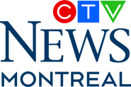 News logo (2019–present)