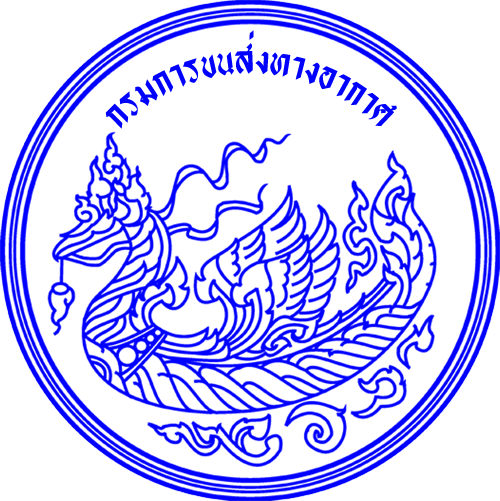 Department of Airports (Thailand) | Logopedia | Fandom