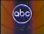 WOLO-TV ABC 1985.png (971 KB) "You'll Love It on 25" ID #2 (1985-1986)