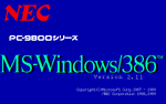 Startup (Windows/386 2.11, NEC OEM)