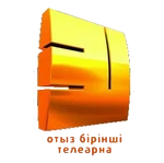 Kazakh version