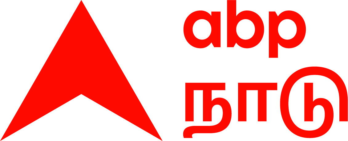 ABP Network unveils a new logo for its news channels - Brand Wagon News |  The Financial Express