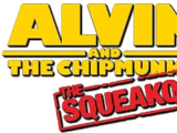 Alvin and the Chipmunks: The Squeakquel