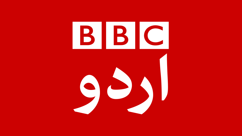 Bbc urdu