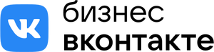 Biznes VKontakte 2020