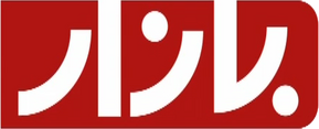 IRIB Bazaar | Logopedia | Fandom