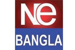 NE Bangla