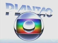 Plantão da Globo (2014)
