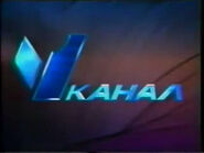 Ident (2)