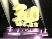 WUXPTV Logopedia Fandom