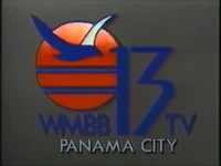 Station ID (October 1988)