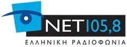 ΝΕΤ 105.8