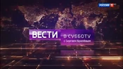 Title card
