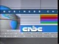 CNBC ID (1989)