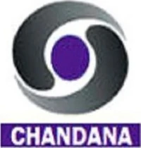 DD Chandana Old
