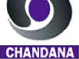 DD Chandana