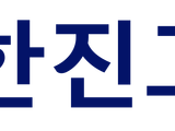 Hanjin Group