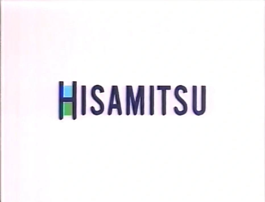 CategoryHisamitsu Logopedia Fandom