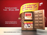 Ad endcap (2009)