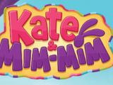 Kate & Mim-Mim