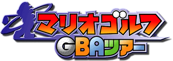 Mario Golf GBA Tour Logo 1 a.gif