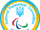 National Committee for Sports for the Disabled of Ukraine