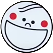 Sabritas smiley face 1958