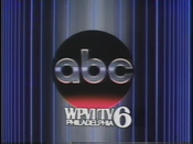 ABC Network ID w/WPVI-TV Byline (1982)