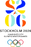 2018–2019