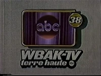 "Come On Along with 38" ID (1982–1983)