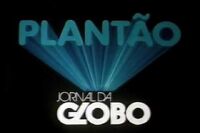 Jornal da Globo version