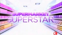 Supermarket Superstar