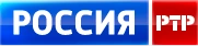 "Rossiya RTR" variant (used in CIS countries)