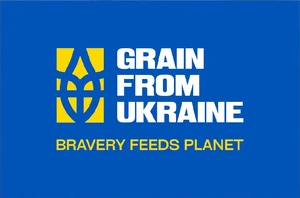 Grain From Ukraine