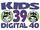 WFWA PBS Kids
