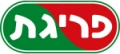 Hebrew variant