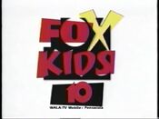 WALA FOX KIDS 10 1996 ID