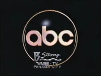 ABC network ID (1995-1996 season)