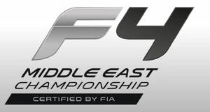 F4Middleeast2025logopresent