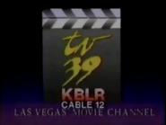 Station ID (1991)