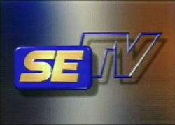 SETV 2000-0