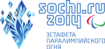 Sochi 2014 Paralympic Torch Relay Emblem