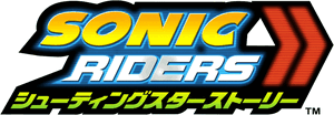 Sonic Riders Shooting Star Story Logo 1 a