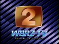 WBRZ-TV Channel 2 ID 1983