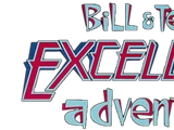 Bill & Ted's Excellent Adventure