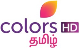 Top 144+ tamil logo images - camera.edu.vn