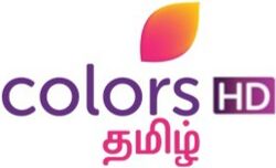 Colors Tamil Logopedia Fandom