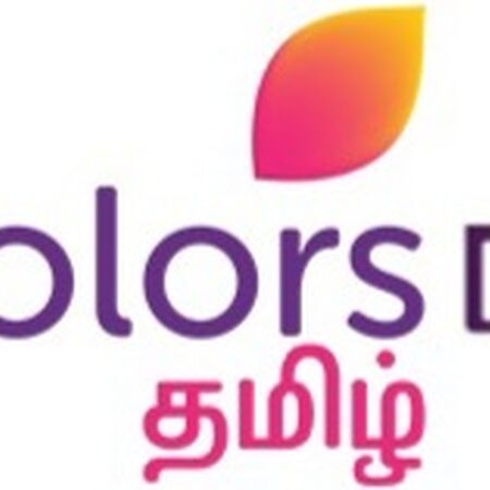 Colors Tamil Logopedia Fandom Thatstamil is a live tamil news portal offering online tamil news, movie news in tamil , sports news in tamil, business news in tamil & all tamil newspaper updates, kollywood cinema news in tamil. colors tamil logopedia fandom